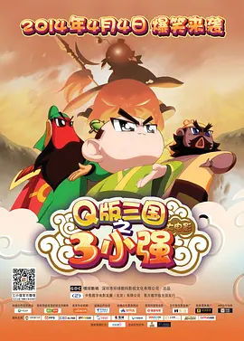他的舌头伸进我的下面免费观看