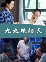 他的舌头伸进我的下面免费观看